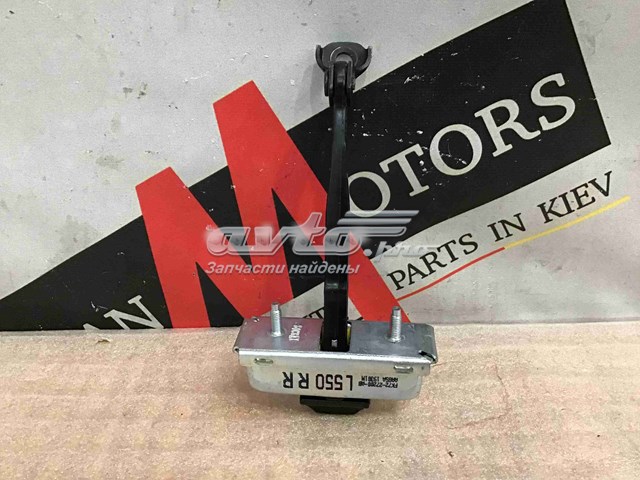 Обмежувач відкриття дверей, задній LR061334 Land Rover