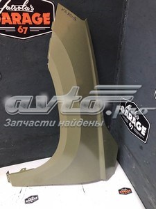 Купити FP6426311 FPS Крило переднє ліве