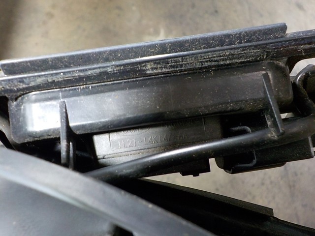 Купити LR045165 Land Rover Ручка третіх дверей, зовнішня