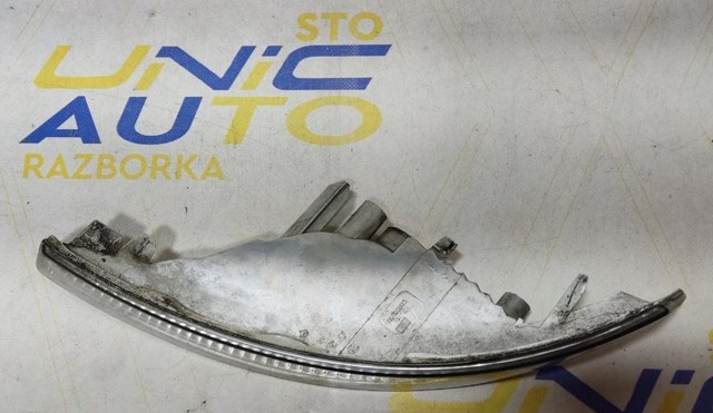 8200007033 Renault (RVI) 