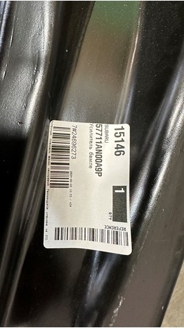 Підсилювач бампера переднього Subaru 57711AN00A9P