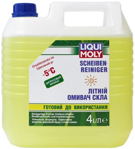 Купити 36002 Liqui Moly Рідина омивача морозостійка