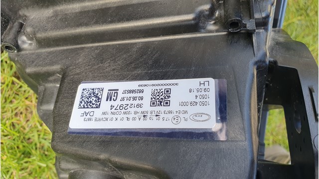 Купити 39122974 Opel 