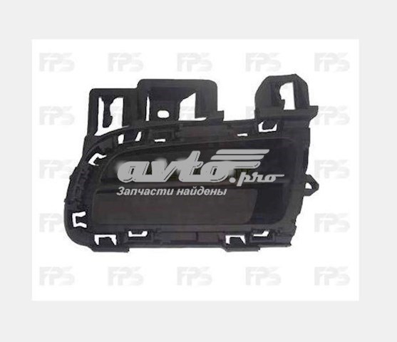 Кожух бампера заднього FPS FP4410950 ціна, від 64.86 USD