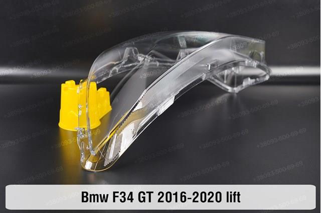  BMW 63117470418