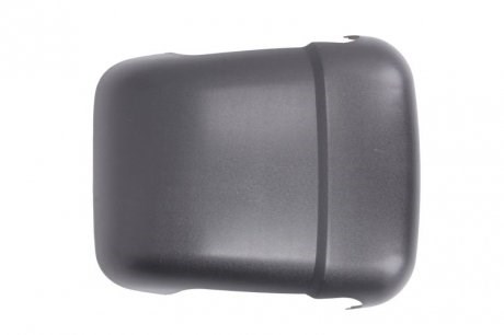  Pacol VOLMR025 ціна, від 1.73 USD