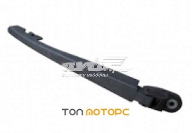 Важіль-поводок склоочисника заднього скла S125611131 Chery