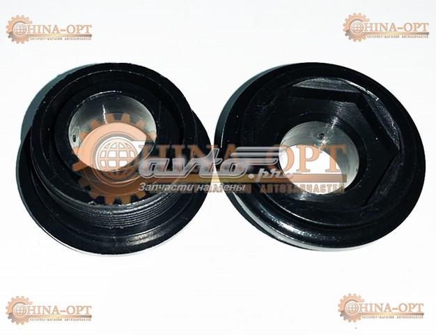  Chery 015301104AA