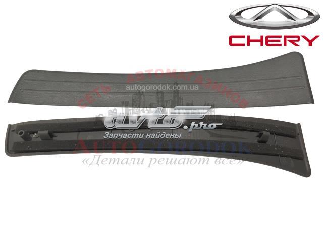 T115107042 Chery 