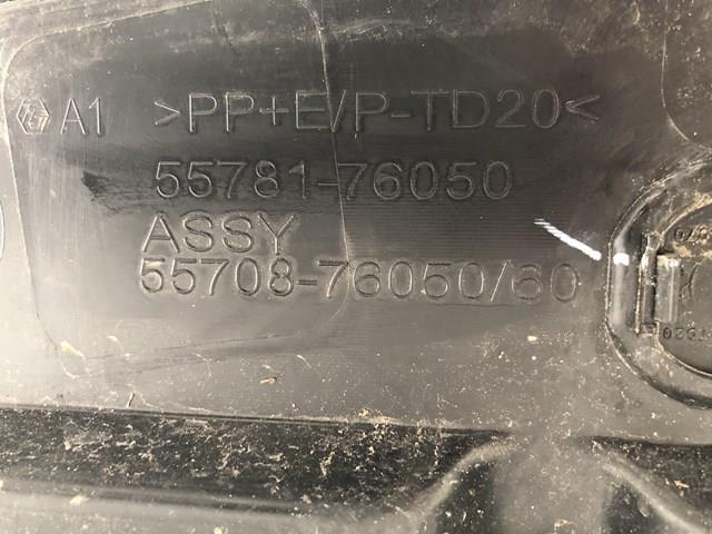 Купити 5578176050 Toyota 