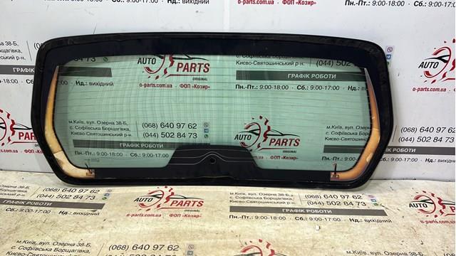 9800115180 Peugeot/Citroen Треті двері