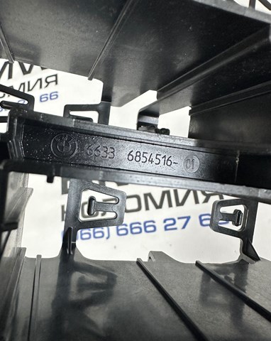 Купити 66336854516 BMW 