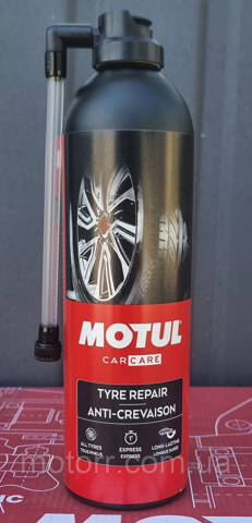  850142 Motul