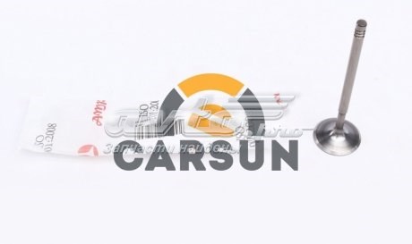 Клапан впускний AMP/Paradowscy PCHE033S0N ціна, від 4.95 USD