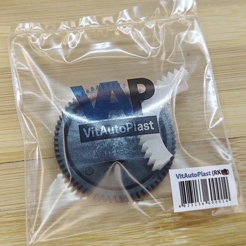 Ремкомплект дросельної заслінки RK6016105 Vitautoplast