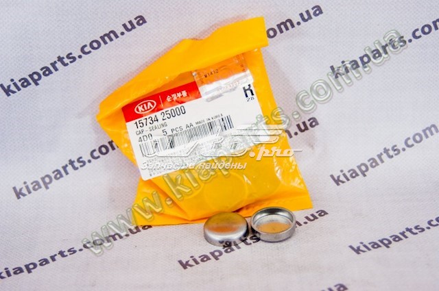 Накладка форсунки омивача фари передньої Tqparts TQ25354 ціна, від 31.54 USD
