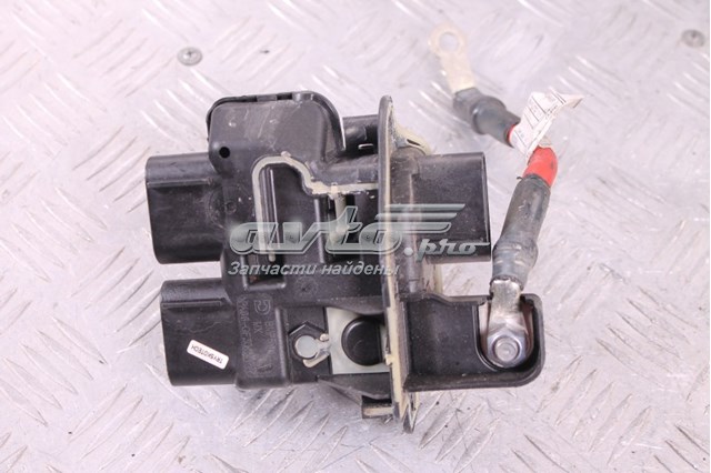 Купити 928550305 BMW 