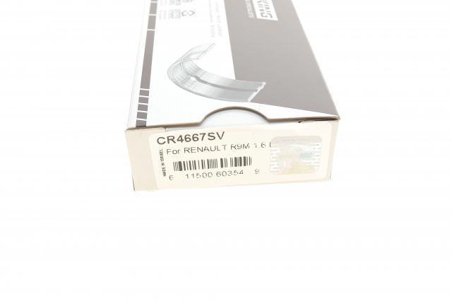CR4667SV King Підшипник шатуна