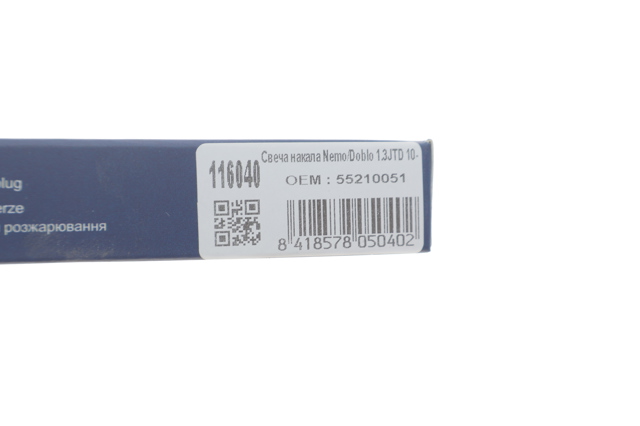Свічка накалу 116040 Solgy