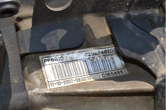 Коробка передач 8200546200 Renault (RVI)