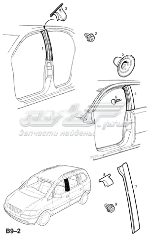  Накладка стійки кузова зовнішня, центральна ліва Opel Zafira 