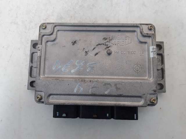 Купити 9657649480 Peugeot/Citroen 