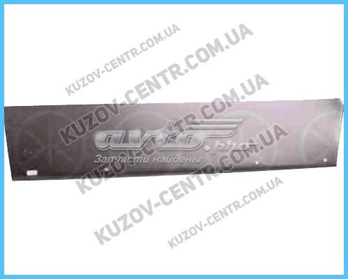Ремонтна частина задніх дверей FPS FP3525151 ціна, від 12.35 USD