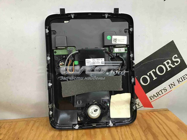 Купити LR060039 Land Rover 