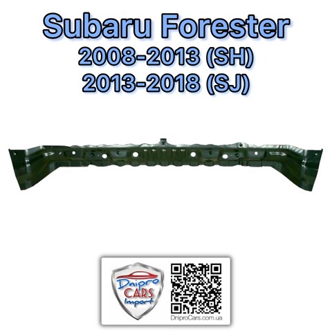 Балка радіатора нижня FPS FP6703201 ціна, від 19.35 USD