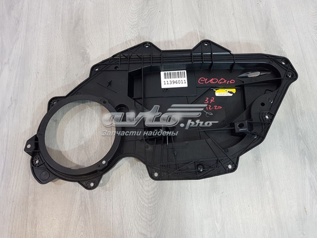Купити LR048294 Land Rover 