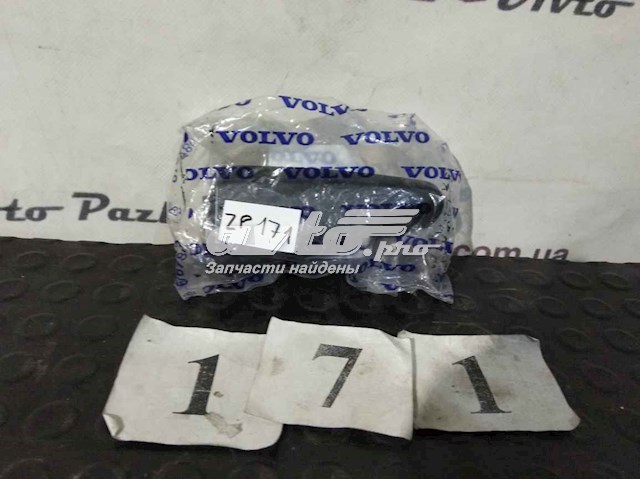 Volvo 8635396 ціна, від 3.30 USD