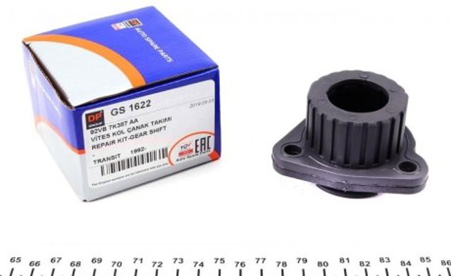 Купити GS1622 DP Group 