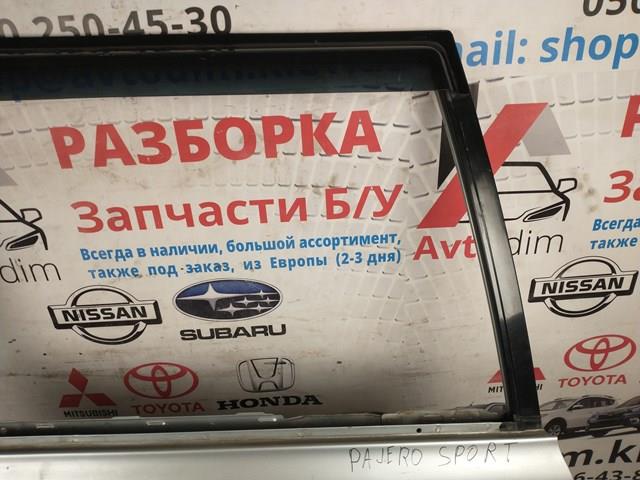 MR981909 Mitsubishi 