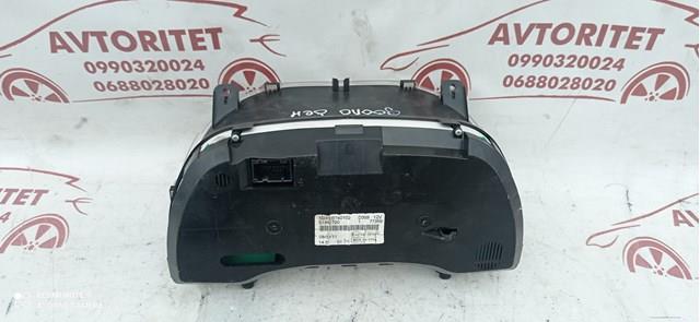  Fiat/Alfa/Lancia 51867720 ціна, від 44.34 USD