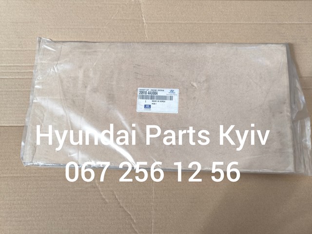  209104AU08A Hyundai/Kia