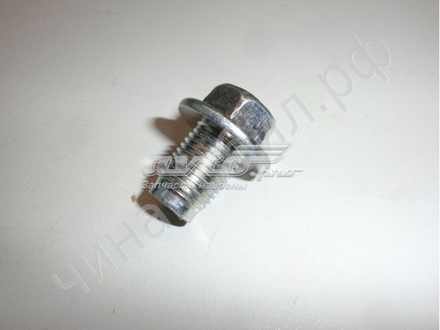  Geely 1136000110 ціна, від 0.79 USD