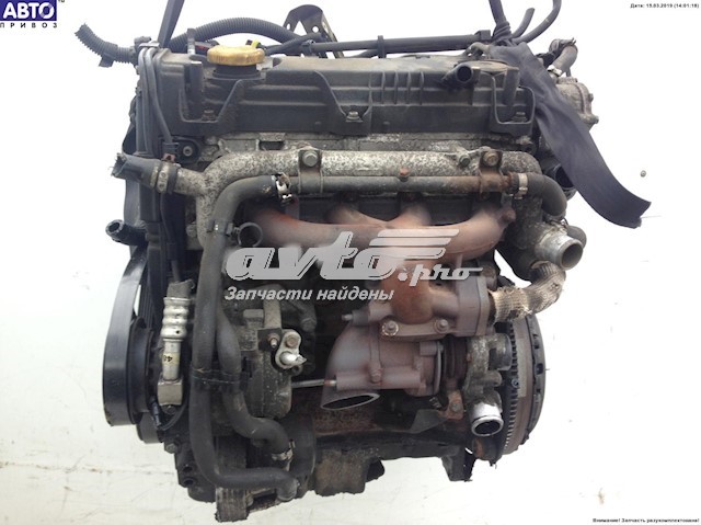 Купити 223A7000 Fiat/Alfa/Lancia Двигун