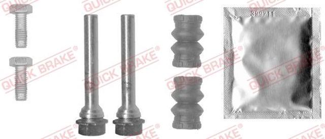 Купити QB1131346X Quick Brake Супорт гальмівного, заднього