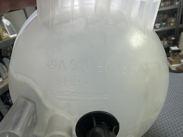Бачок системи охолодження A9105015300 Mercedes