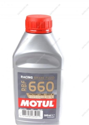 Рідина гальмівна 847205 Motul