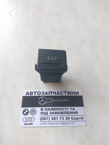 Купити 7H5927134 VAG 