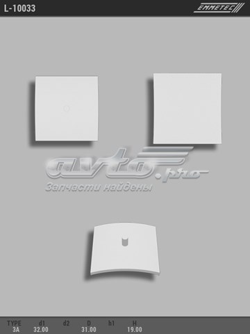  L10033 Emmetec