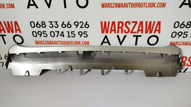 Накладка бампера переднього, центральна Signeda PVV05019VA