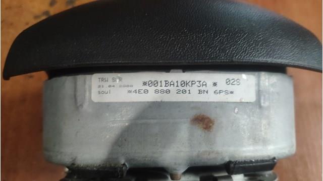Подушка в кермі VAG 4E0880201 ціна, від 76.02 USD