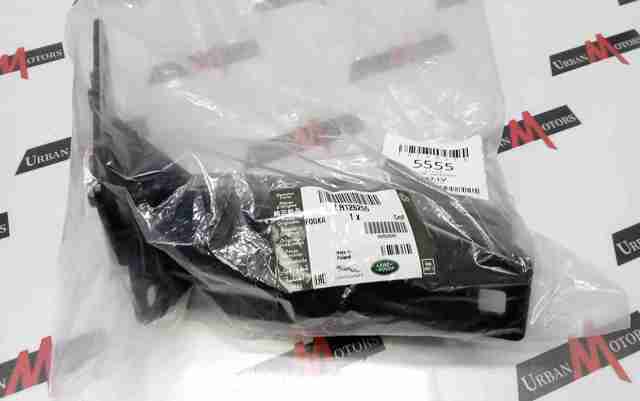  Land Rover LR126255 ціна, від 102.56 USD