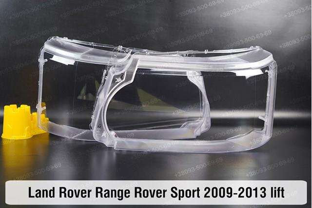 Фара Land Rover LR023552 ціна, від 756.94 USD