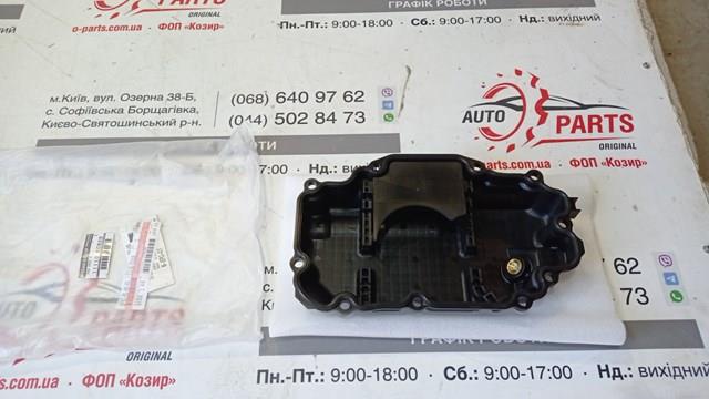 Купити 111105CB2B Nissan/Infiniti Піддон масляний картера двигуна, нижня частина
