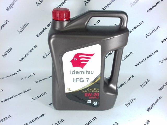 Олива Idemitsu 30015128746000020 ціна, від 56.99 USD