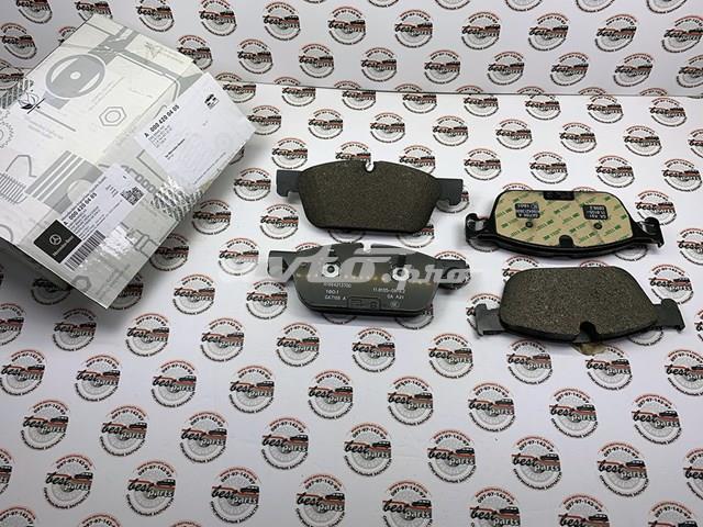 Купити A0004200405 Mercedes Колодки гальмівні передні, дискові