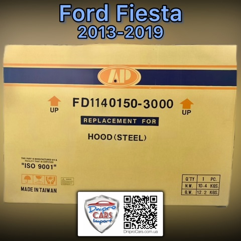 Капот FPS FP2816280 ціна, від 103.86 USD